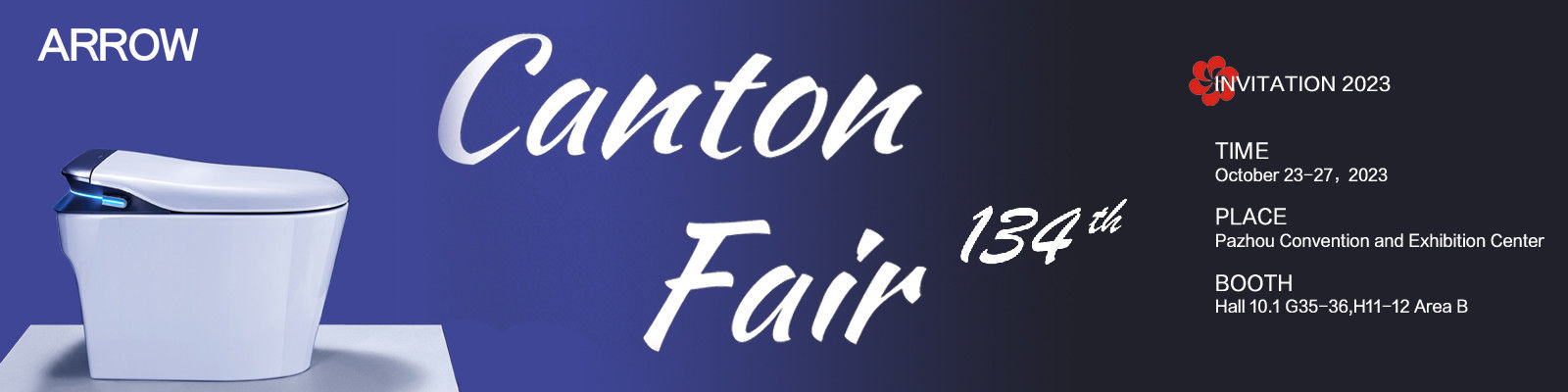 現代スマートな洗面所